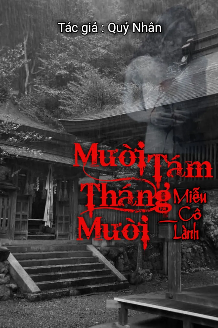 18/10 Miễu Cô Lành
