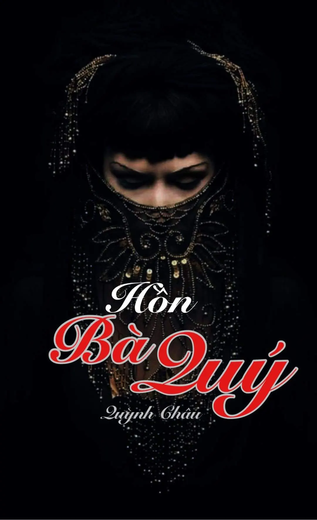 Hồn Bà Quý