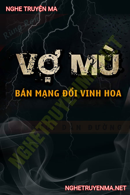 Vợ Mù