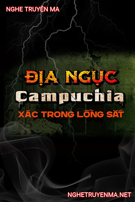 Địa Ngục Campuchia