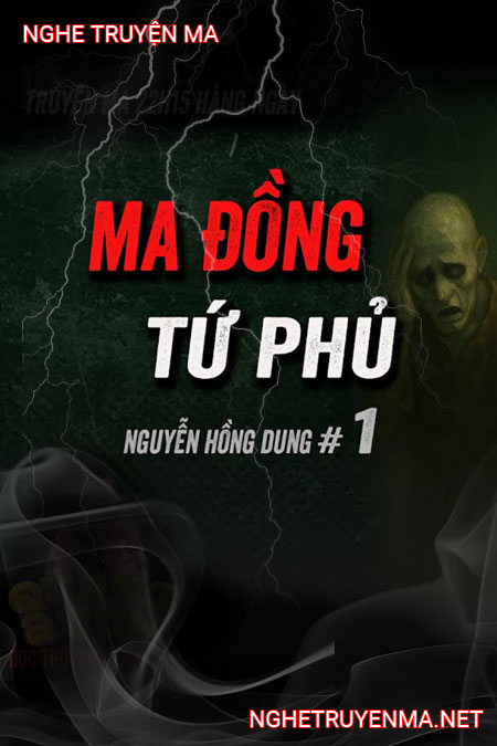 Ma Đồng Tứ Phủ