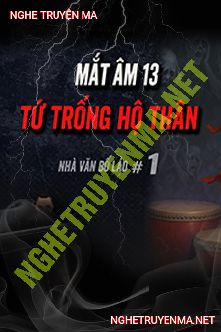 Tứ Trống Hộ Thân