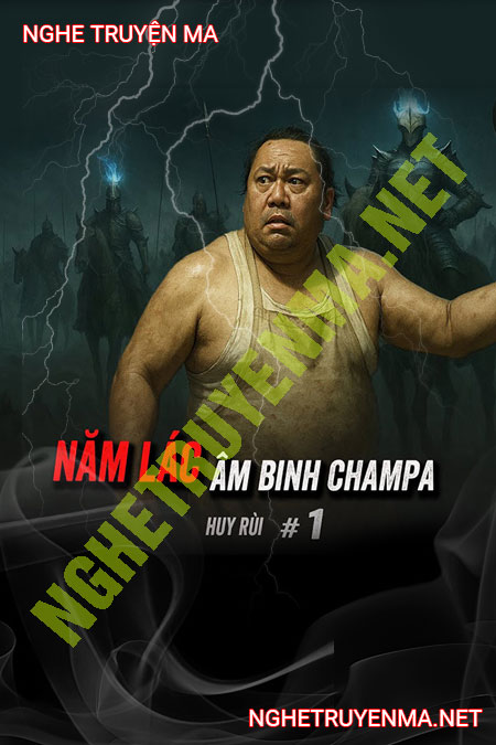 Âm Binh Cổ