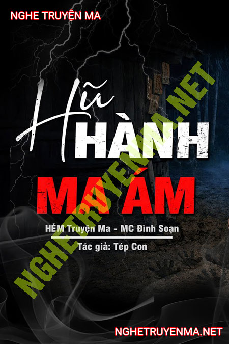 Hũ Hành Ma Ám