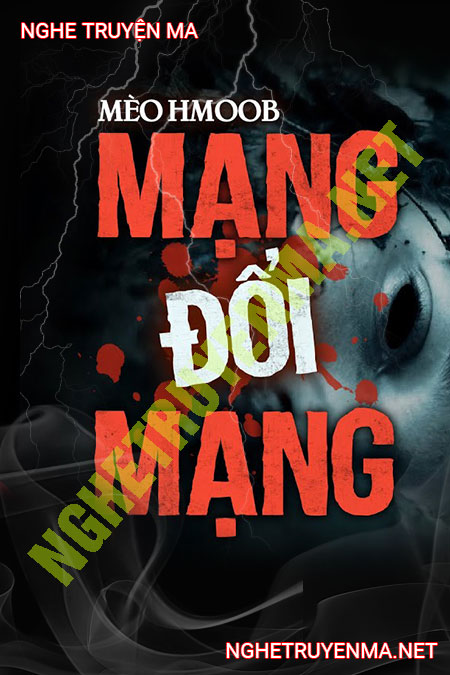 Mạng Đổi Mạng
