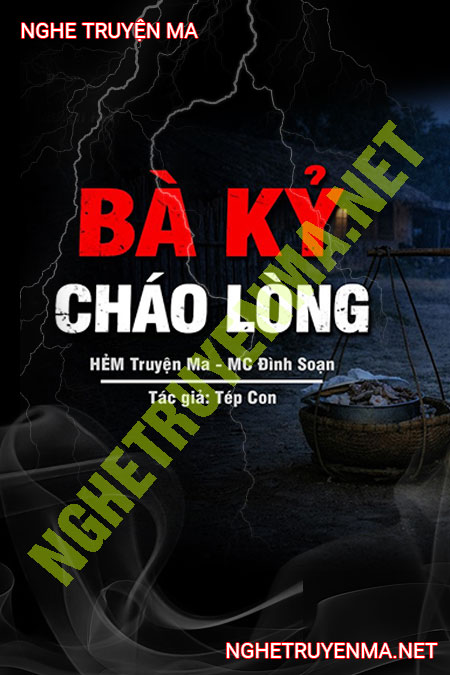 Bà Kỷ Cháo Lòng