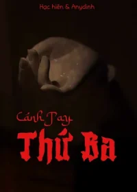 Cánh Tay Thứ Ba