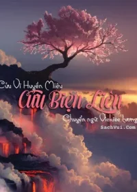 Cửu Biện Liên