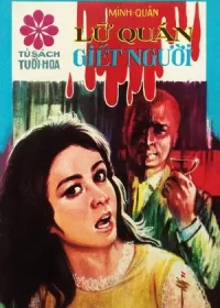 Lữ Quán Giết Người