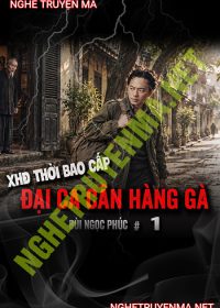 Cân Hàng Gà