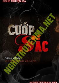 Cướp Sắc