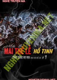 Mai Thế Lễ Bắt Hổ Tinh